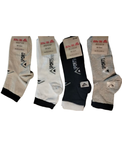 Ημίκοντες κάλτσες 4άδα Λευκό/Μαύρο/Γκρι/Μπεζ