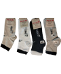 Ημίκοντες κάλτσες 4άδα Λευκό/Μαύρο/Γκρι/Μπεζ