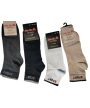 Ημίκοντες κάλτσες 4άδα Λευκό/Μαύρο/Ανθρακί/Μπεζ