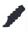 Βαμβακερές κάλτσες σοσόνια 6 ζευγάρια ανθρακί