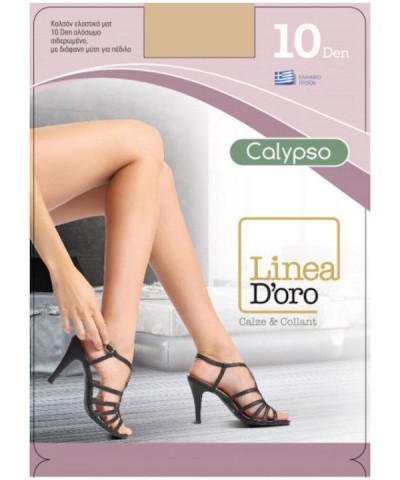 L.Doro 1+1 Δώρο Καλσόν 10 Den Κάραμελ L.Doro 1+1 Δώρο Καλσόν 10 Den Κάραμελ