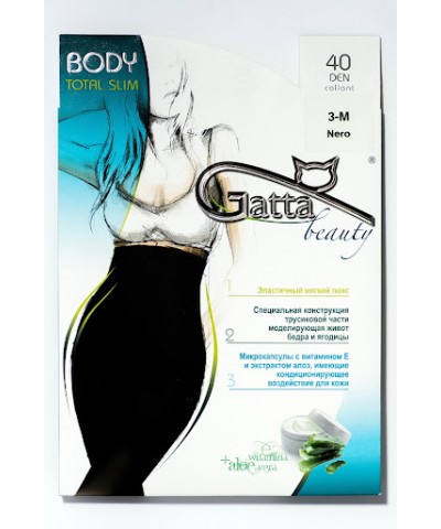 Gatta 1+1 δώρο body slim Daino/Μπεζ Gatta 1+1 δώρο body slim Daino/Μπεζ