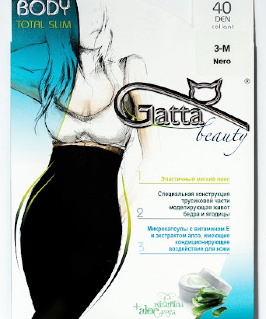 Gatta 1+1 δώρο body slim Daino/Μπεζ Gatta 1+1 δώρο body slim Daino/Μπεζ