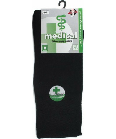 Vtex Socks Medical Κάλτσες Μαύρο Vtex Socks Medical Κάλτσες Μαύρο