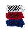 Σετ 3 κοντές κάλτσες πολύχρωμες 