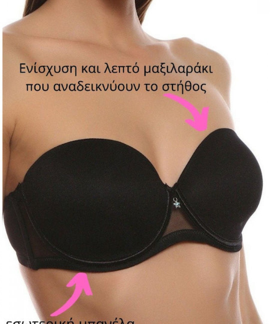 Creaciones Selene Esmeralda Μαύρο Σουτιέν Strapless με Ελαφριά Ενίσχυση & Μπανέλες