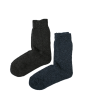 Unisex Μάλλινες Ισοθερμικές Κάλτσες 2 ζευγάρια