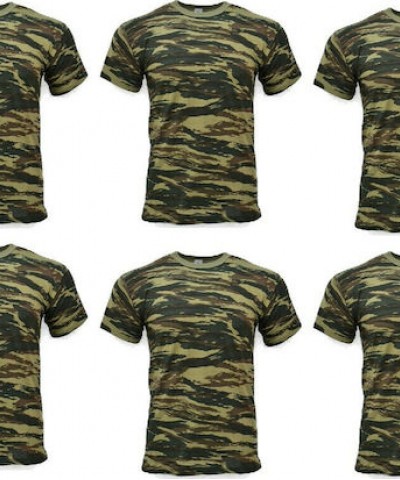 Σετ 6 Ανδρικά T-Shirt με Σχέδιο Παραλλαγής + Δώρο Χακί κάλτσες Πετσετέ 1 ζευγάρι  Σετ 6 Ανδρικά T-Shirt με Σχέδιο Παραλλαγής + Δώρο Χακί κάλτσες Πετσετέ 1 ζευγάρι