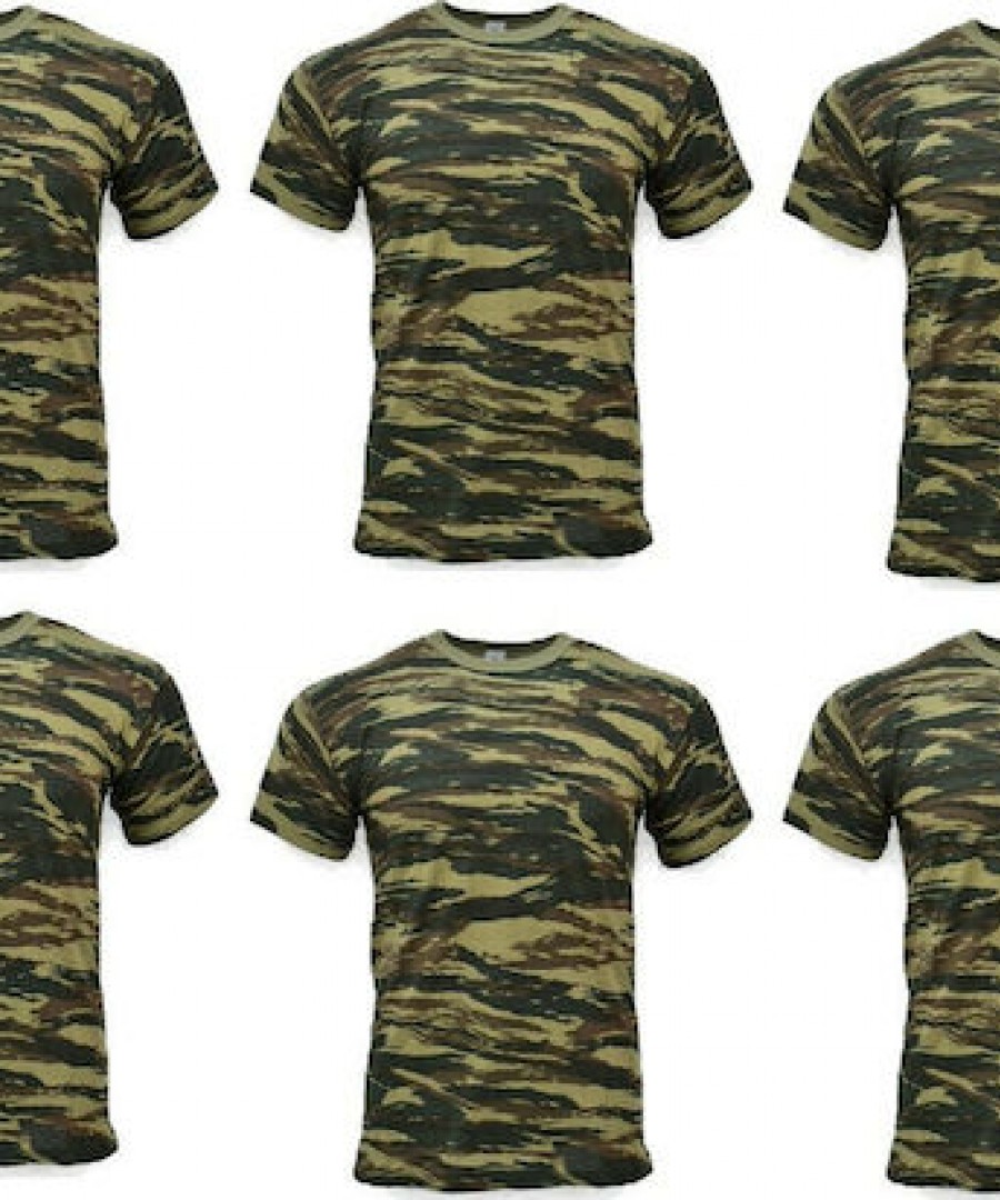  Σετ 6 Ανδρικά T-Shirt με Σχέδιο Παραλλαγής