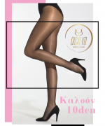 Dicalvo 1+1 καλσόν 10 Den Τροπίκ Dicalvo 1+1 καλσόν 10 Den Τροπίκ