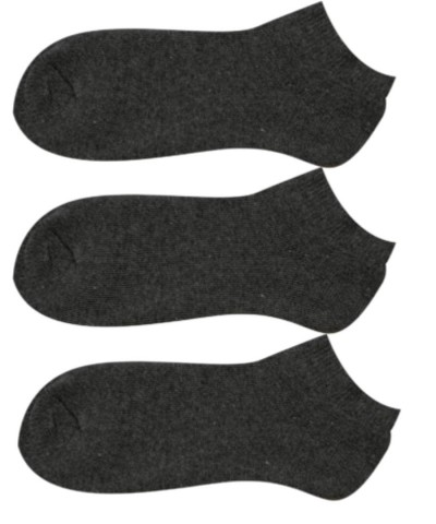 Σετ Κάλτσες Σοσόνι Πετσετέ Ανθρακί 3 Ζεύγη Σετ Κάλτσες Σοσόνι Πετσετέ Ανθρακί 3 Ζεύγη