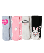 Παιδικές Κάλτσες Πετσετέ με Abs Τάπες Σετ “Beautiful Day”